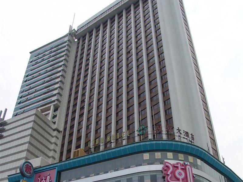 Guangyong Lido Hotel Cantón Exterior foto